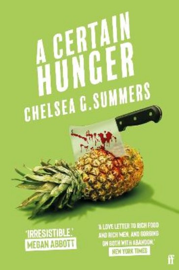 Picture of Certain Hunger