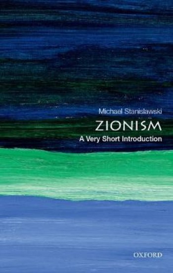Picture of Zionism: A Very Short Introduction