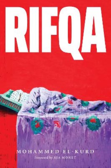 Picture of Rifqa
