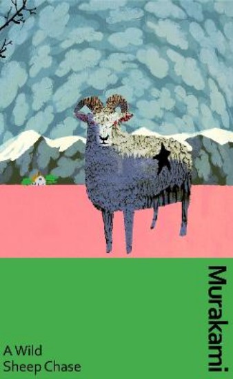 Picture of A Wild Sheep Chase