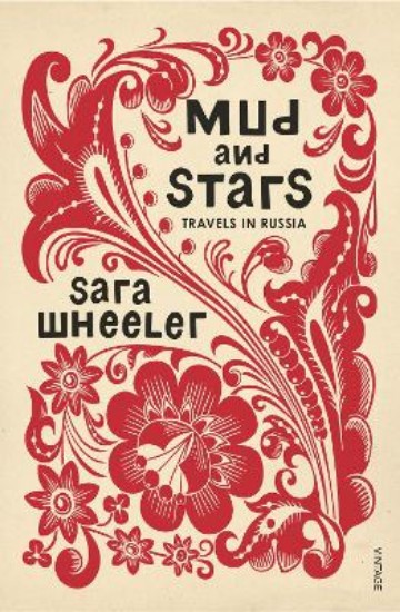 Picture of Mud and Stars (Signed)
