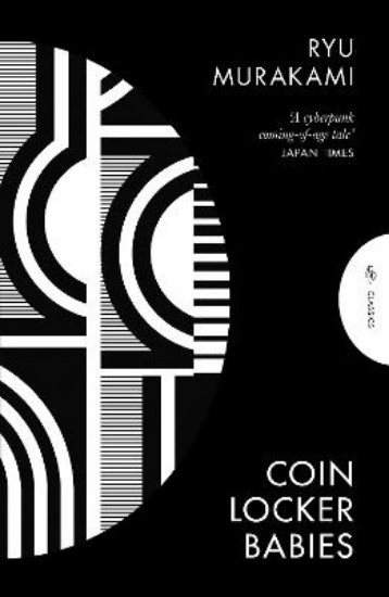 Picture of Coin Locker Babies