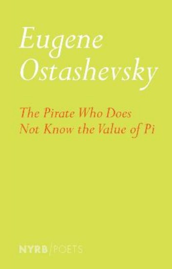 Picture of Pirate Who Does Not Know the Value of Pi