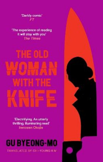 Picture of The Old Woman With the Knife