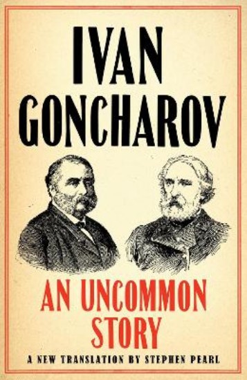 Picture of An Uncommon Story