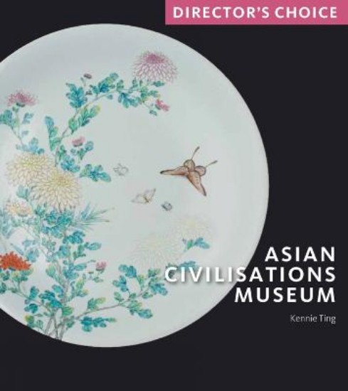 Picture of Asian Civilisations Museum: Director's Choice