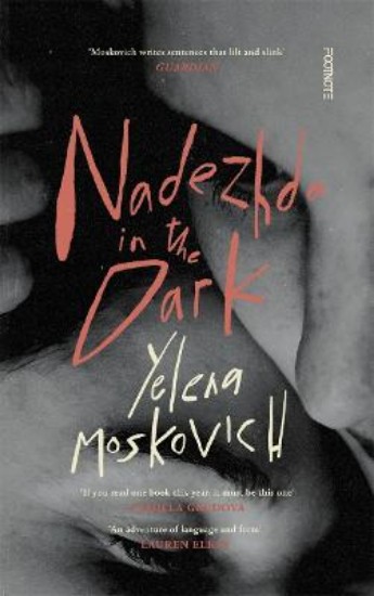 Picture of Nadezhda in the Dark