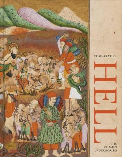 Picture of Comparative Hell