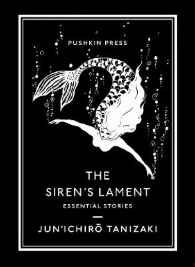 Picture of The Siren's Lament: Essential Stories
