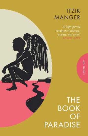 Picture of The Book of Paradise