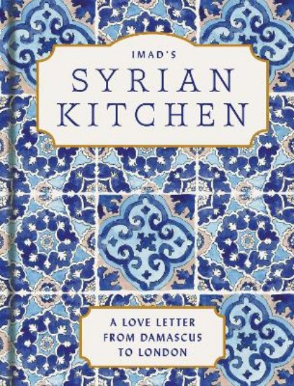 Picture of Imad's Syrian Kitchen