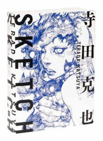 Picture of TERADA KATSUYA SKETCH