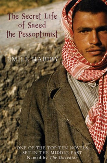 Picture of The Secret Life of Saeed the Pessoptimist