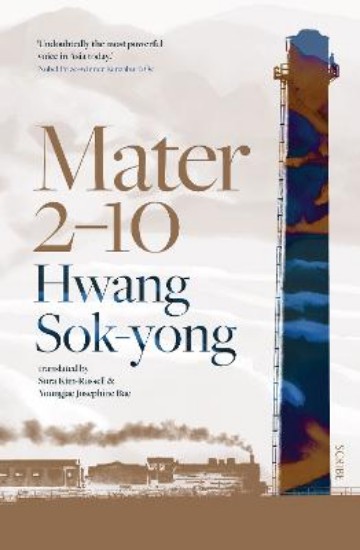 Picture of Mater 2-10