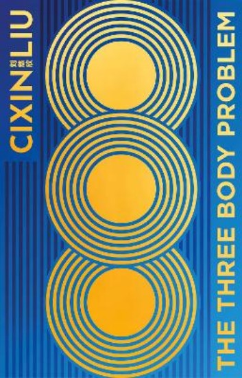 Picture of The Three-Body Problem: Now a major Netflix series