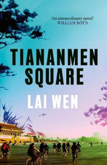 Picture of Tiananmen Square: 'Extraordinary' William Boyd
