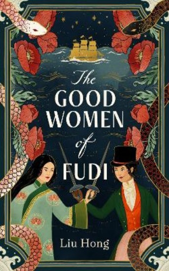 Picture of The Good Women of Fudi