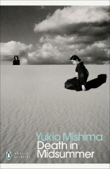 Picture of Death in Midsummer