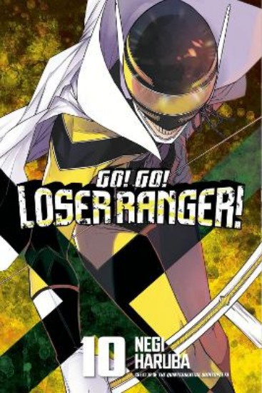 Picture of Go! Go! Loser Ranger! 10