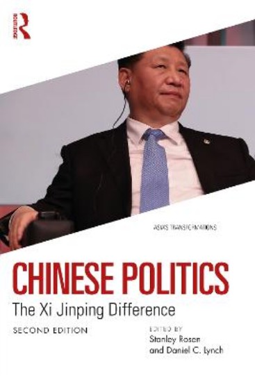 Picture of Chinese Politics: The Xi Jinping Difference