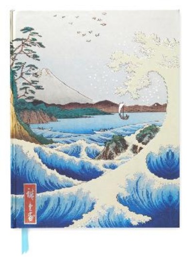Picture of Hiroshige: Sea At Satta (A4 Sketch Book)
