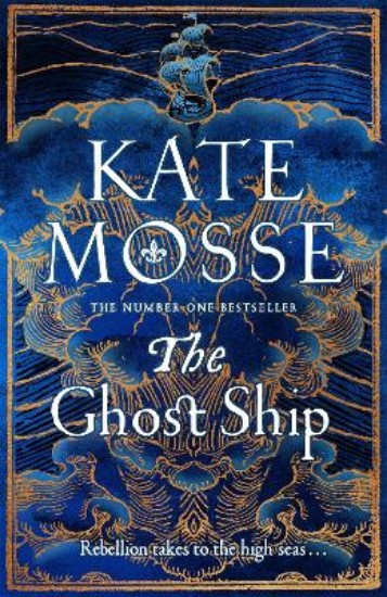 Picture of The Ghost Ship