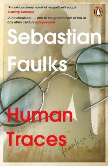 Picture of Human Traces