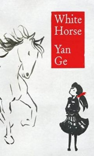 Picture of WHITE HORSE