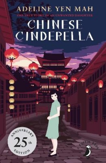 Picture of Chinese Cinderella: 25th Anniversary Edition