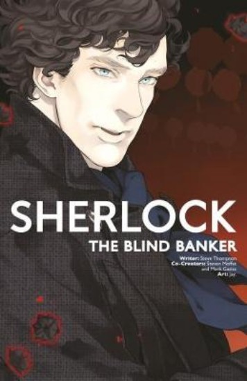 Picture of Sherlock Vol. 2: The Blind Banker