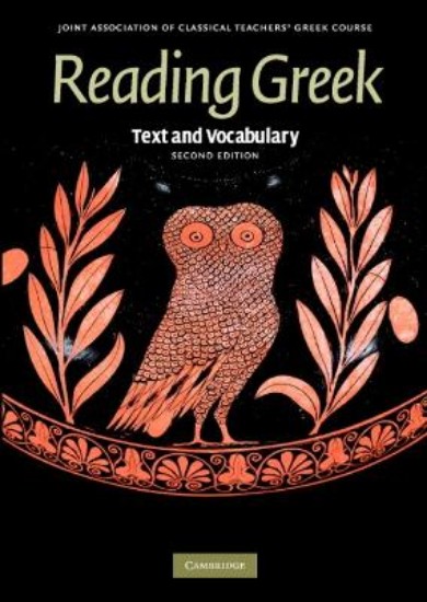 Picture of Reading Greek: Text and Vocabulary