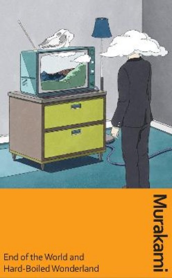 Picture of End Of The World And Hardboiled Won