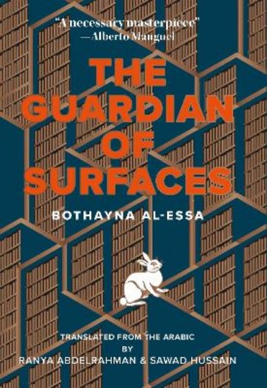Picture of The Guardian of Surfaces