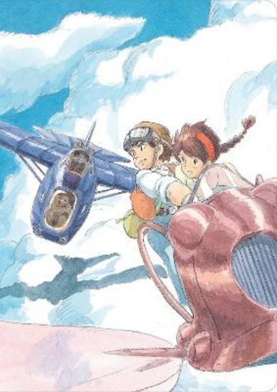 Picture of Studio Ghibli Castle in the Sky Journal