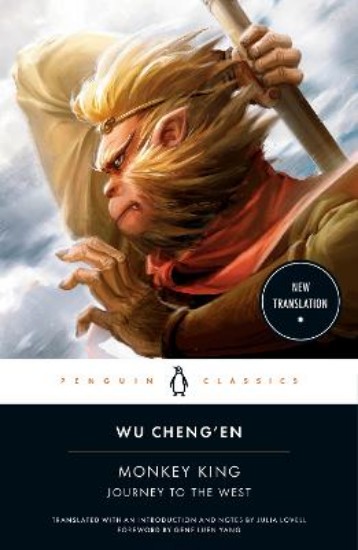 Picture of Monkey King: Journey to the West
