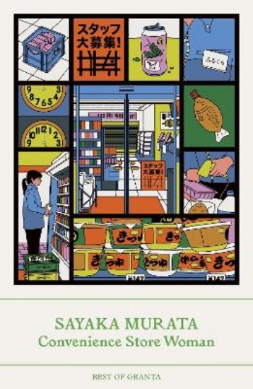 Picture of Convenience Store Woman