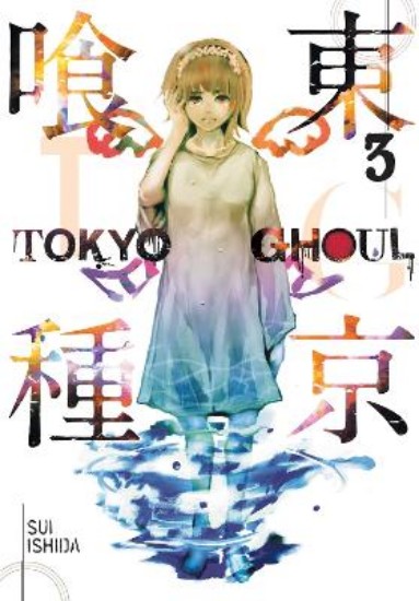 Picture of Tokyo Ghoul, Vol. 3: Volume 3
