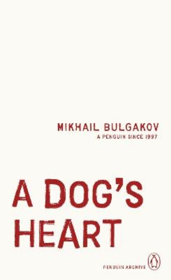 Picture of A Dog's Heart