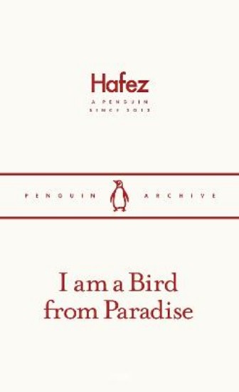 Picture of I am a Bird from Paradise