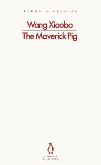Picture of The Maverick Pig