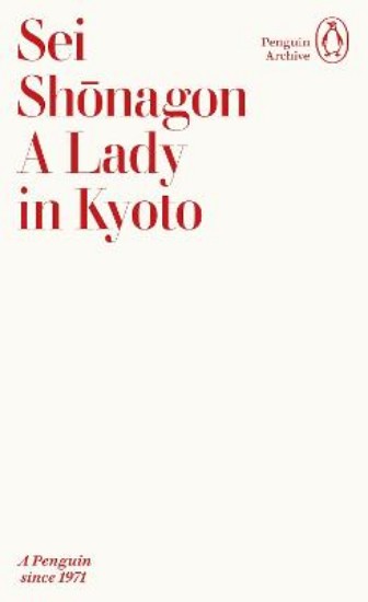 Picture of A Lady in Kyoto