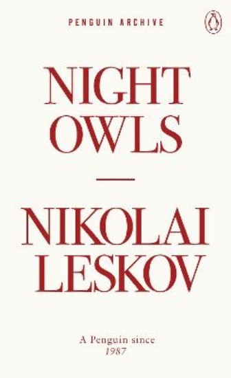 Picture of Night Owls