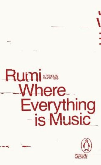 Picture of Where Everything is Music