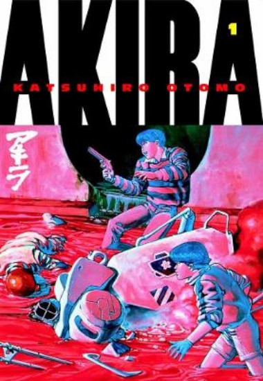 Picture of Akira 1