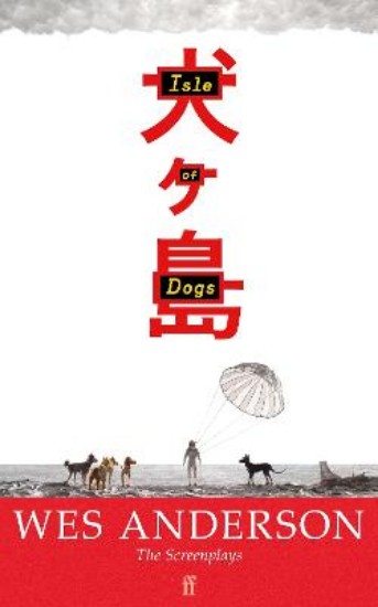 Picture of Isle of Dogs