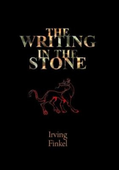 Picture of The Writing in the Stone